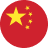 zh-cn image